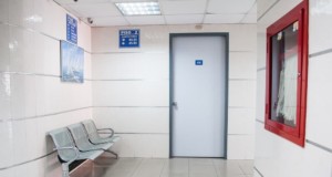 clinic room